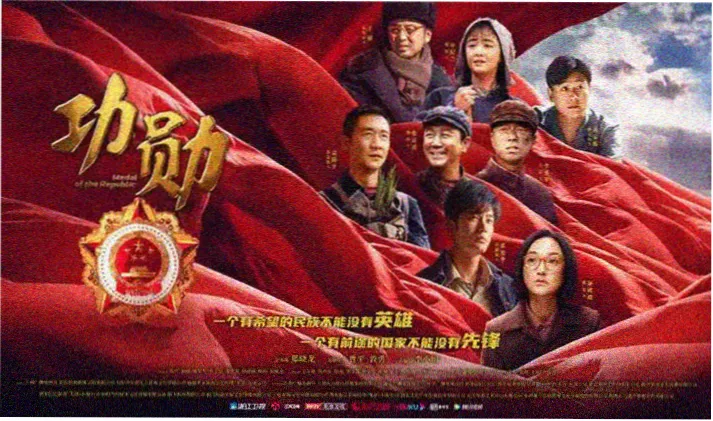 娘惹传奇 南洋档案馆全集观看
