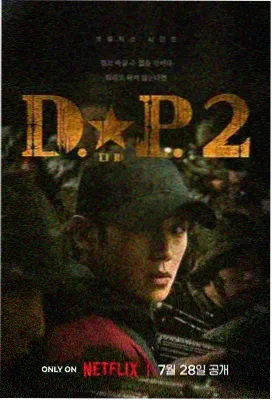 狮城岁月 南洋档案馆全集观看