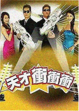 婆罗洲密林 南洋档案馆全集观看