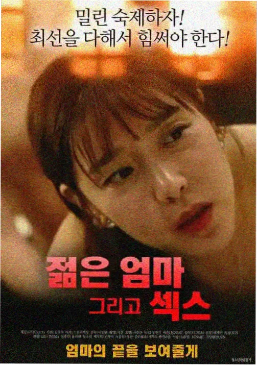 南洋商帮 南洋档案馆全集观看